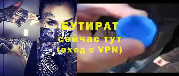jwh Верхний Тагил