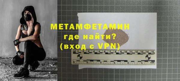 а пвп мука Семикаракорск