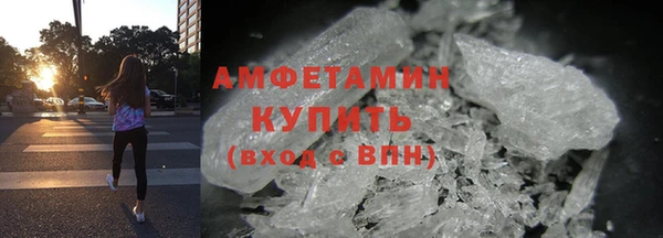 прущая мука Верхнеуральск