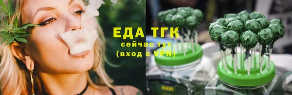 jwh Верхний Тагил