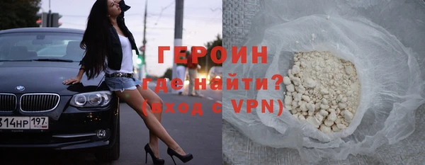 прущая мука Верхнеуральск