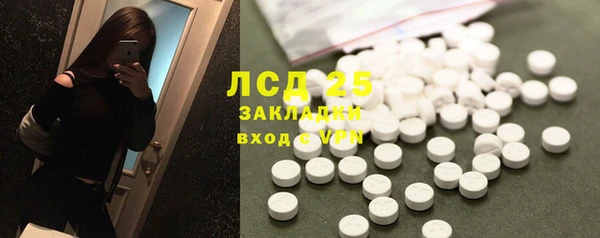 jwh Верхний Тагил