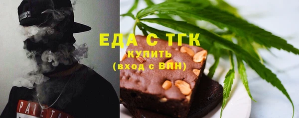 амф Семёнов