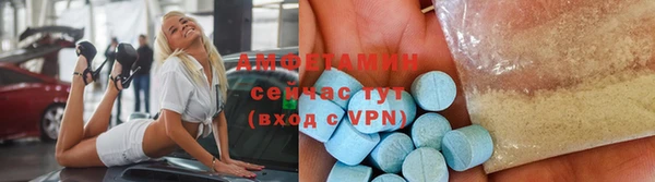 прущая мука Верхнеуральск