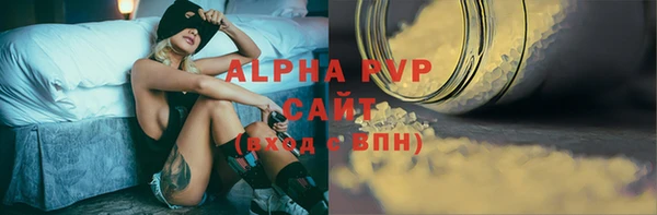 прущая мука Верхнеуральск