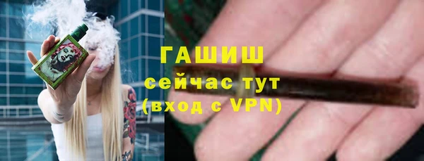 jwh Верхний Тагил