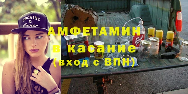 прущая мука Верхнеуральск