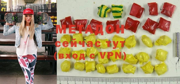 индика Верея