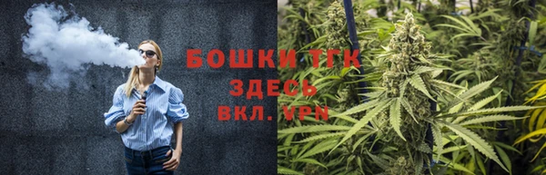 амф Семёнов