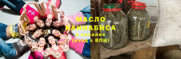 герыч Семилуки