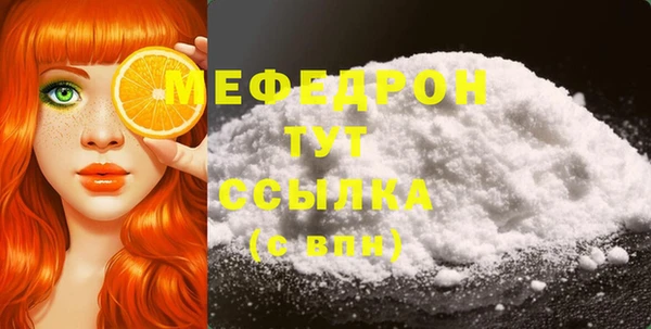 амф Семёнов