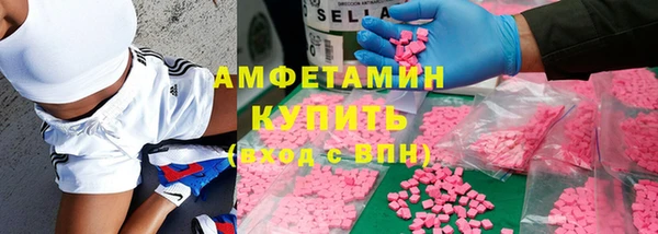 а пвп мука Семикаракорск