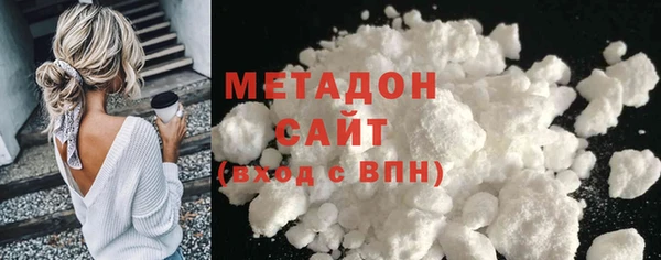 а пвп мука Семикаракорск