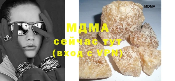jwh Верхний Тагил