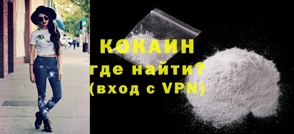 прущая мука Верхнеуральск