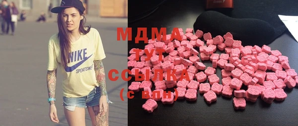 герыч Семилуки