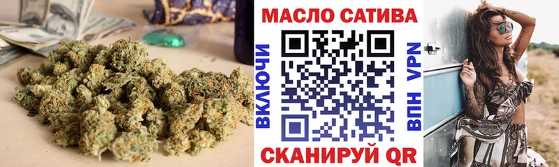 Дистиллят ТГК вейп  Крым 